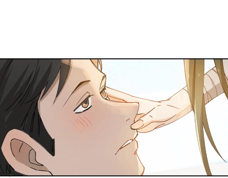 第21话 老朋友见面86