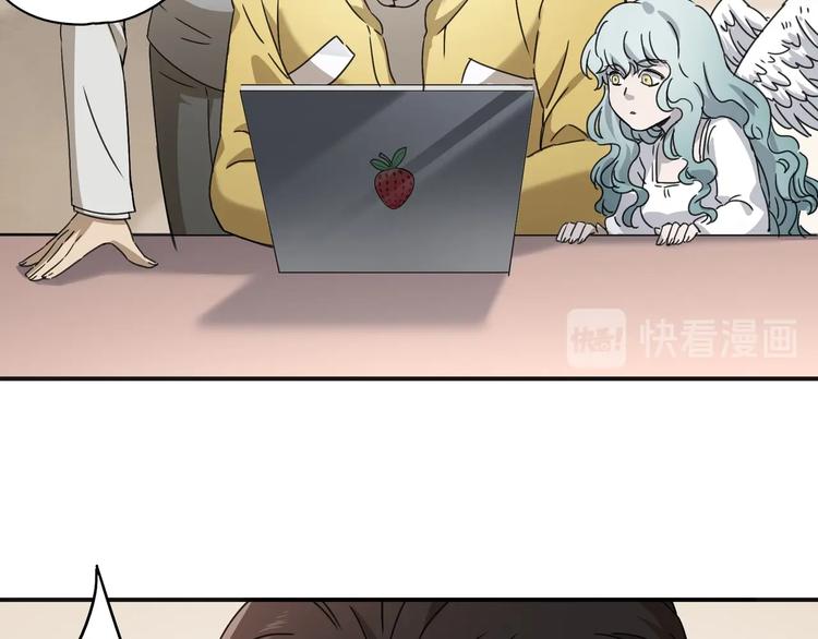 第40话 回忆里的火焰76
