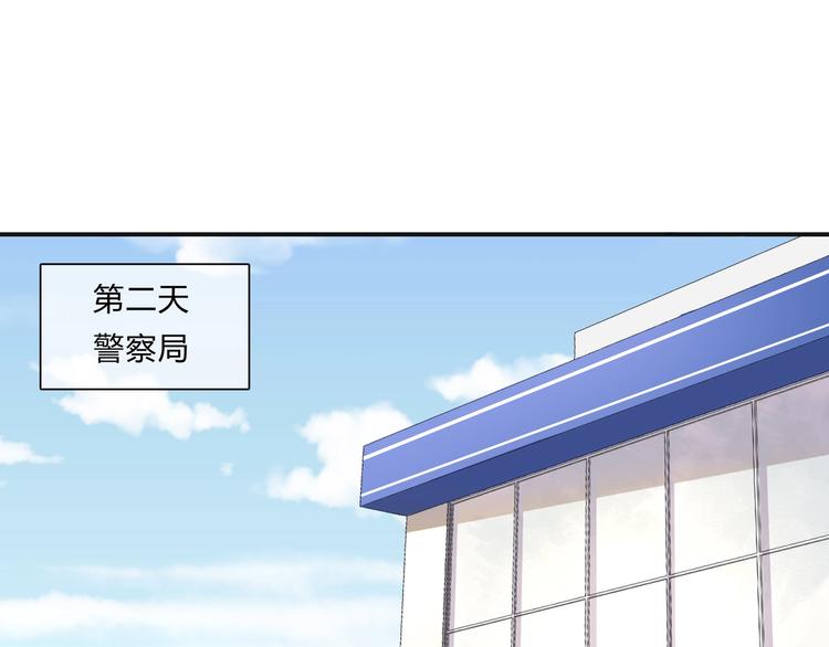 第35话 羽人52
