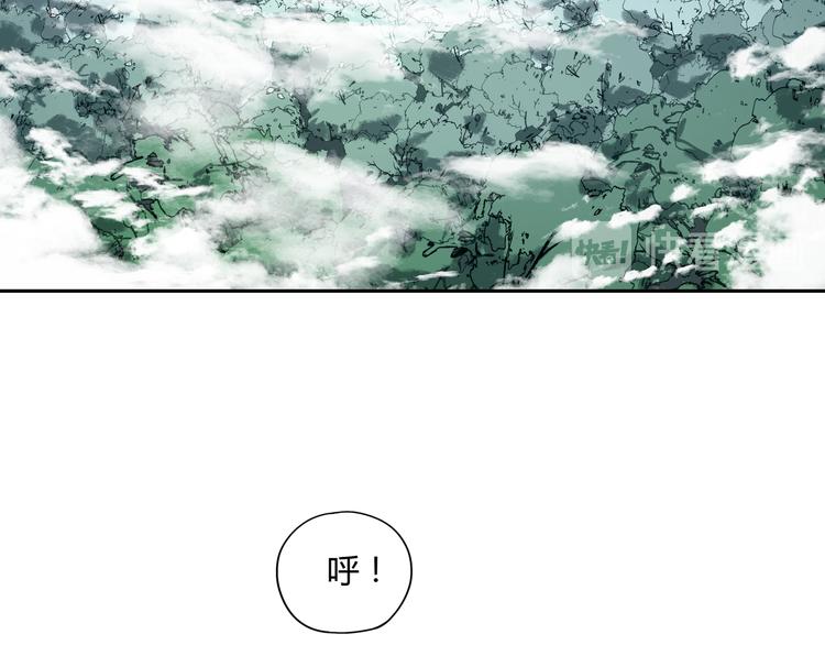 第48话 探索38