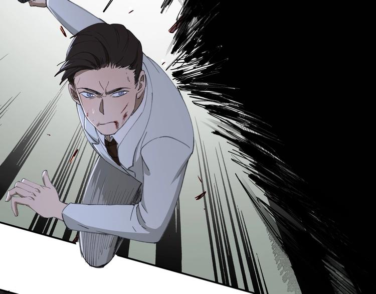 第30话 恶斗！41