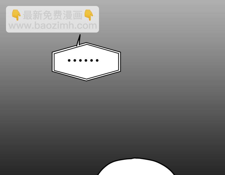第64话 滕淼8
