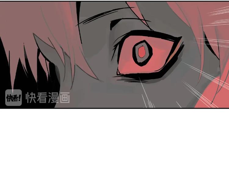 第26话 红心陷阱118