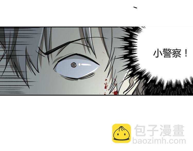 第31话 弱点34