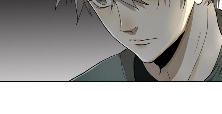 第5话  老人村234