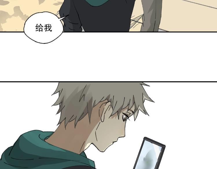 第21话 老朋友见面39