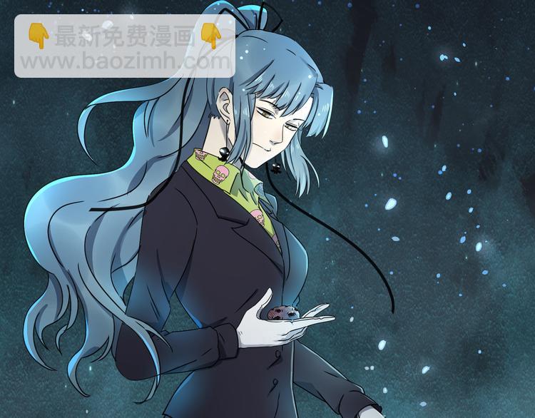 第43话 矿石102