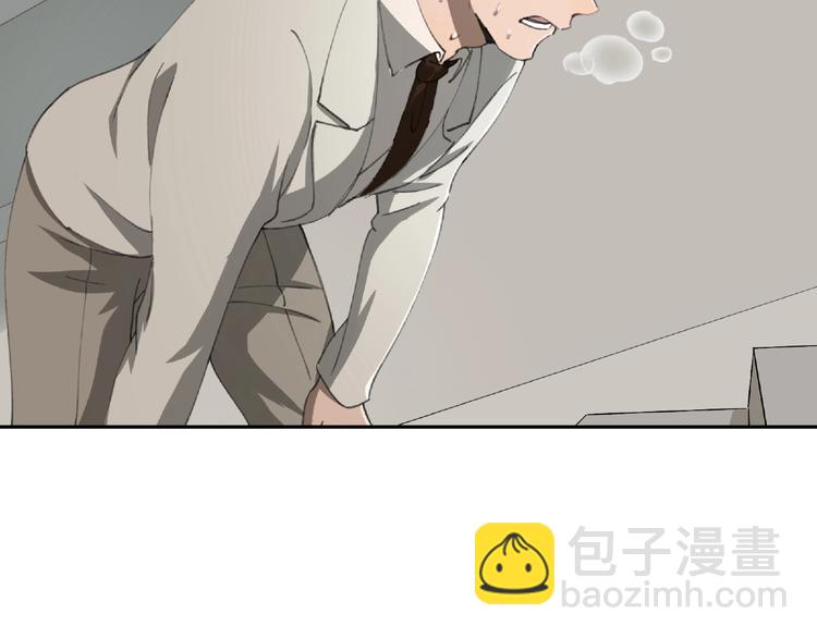 第27话 堕落119