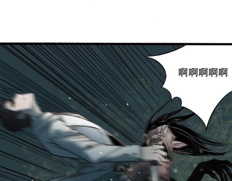 第3话 画家3131