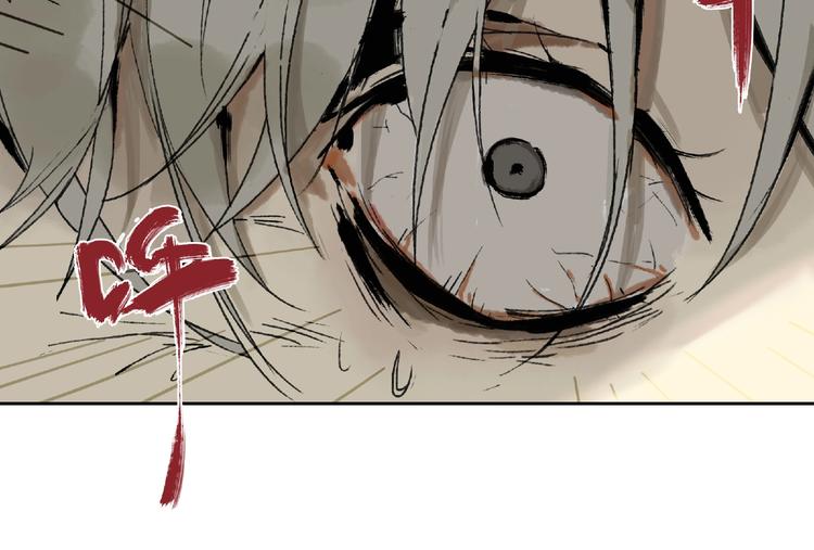第1话 画家133