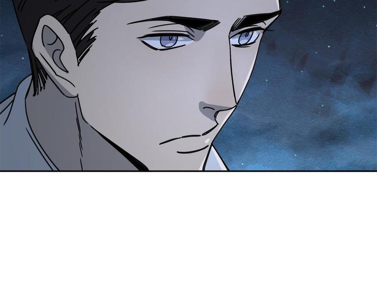 第57话 陨石18