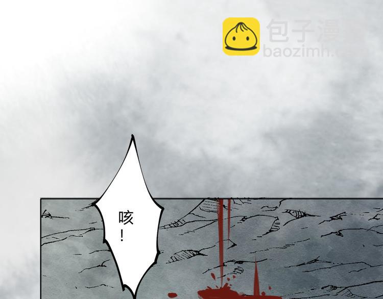 第66话 通道57
