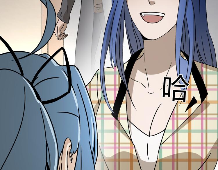 第44话 合作40