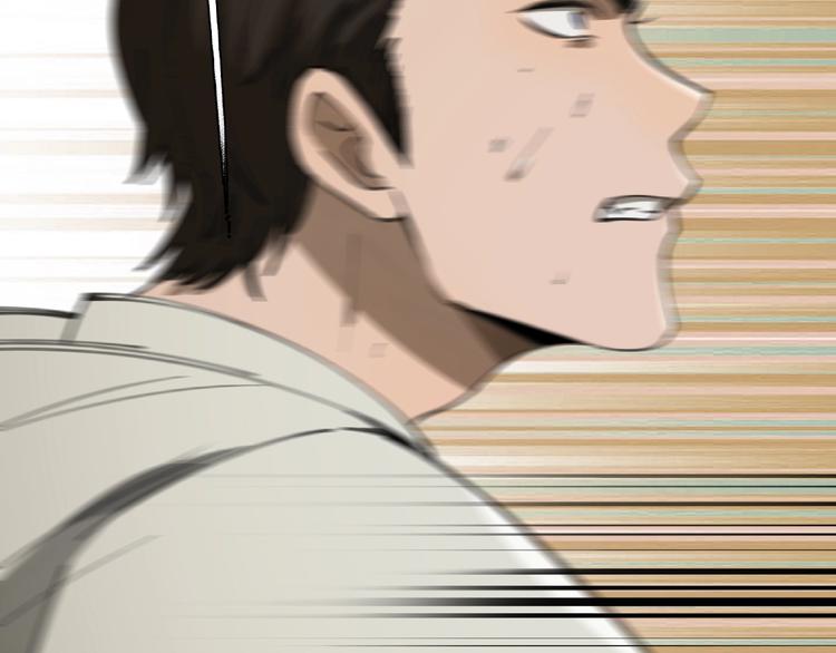 第27话 堕落69