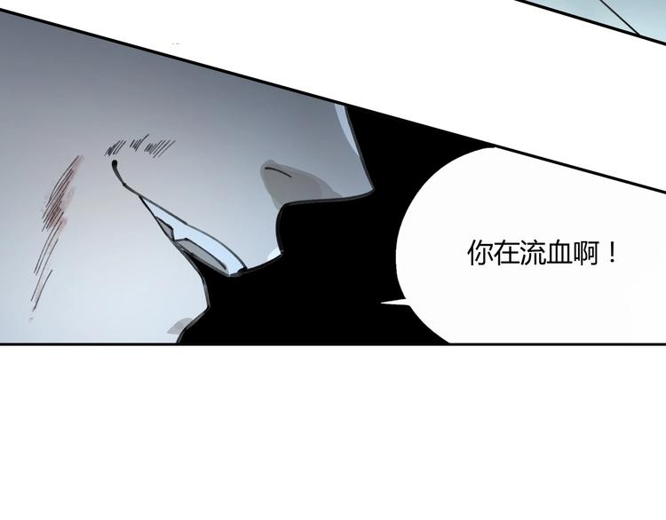 第30话 恶斗！104
