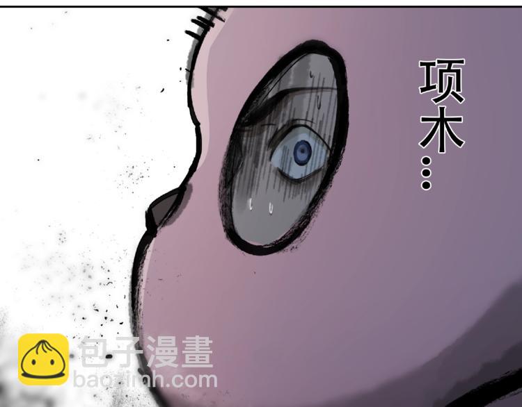 第17话 风起21