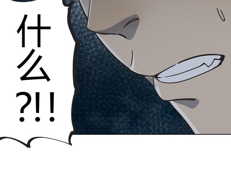 第64话 滕淼80