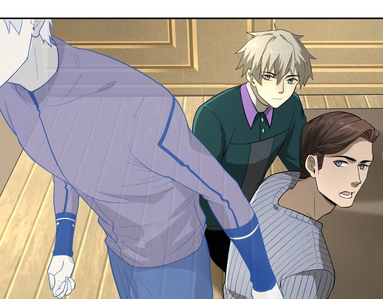 第52话 久违的既视感54