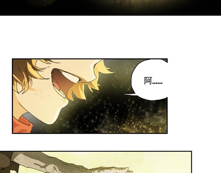 第8话 水潭的秘密57