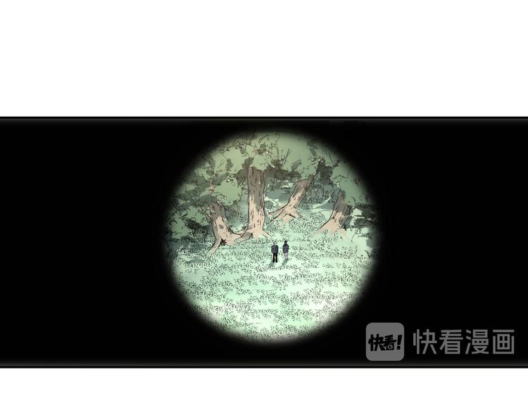 第48话 探索71