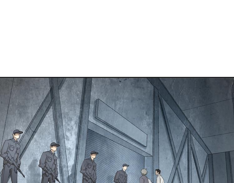 第34话 摸底36