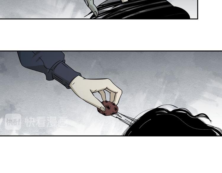第55话 荒村35