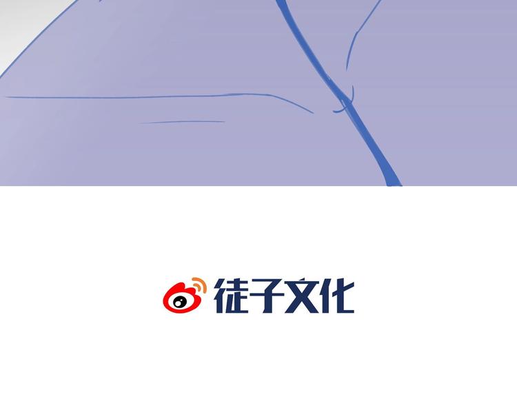 第33话 马戏团表演75