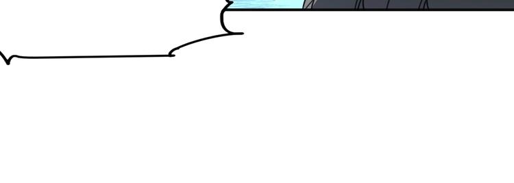 第38话 狼人与她?38