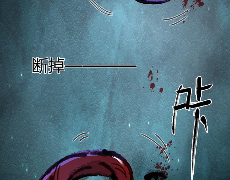 第42话 母与子148