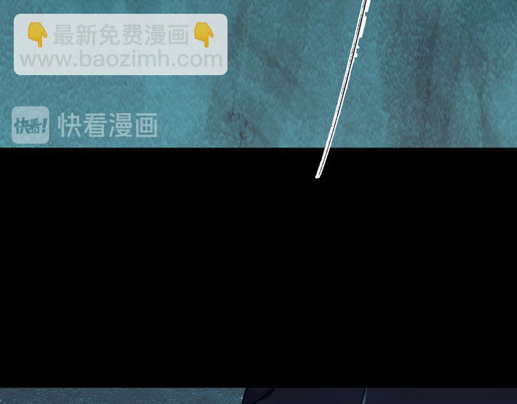 第42话 母与子140