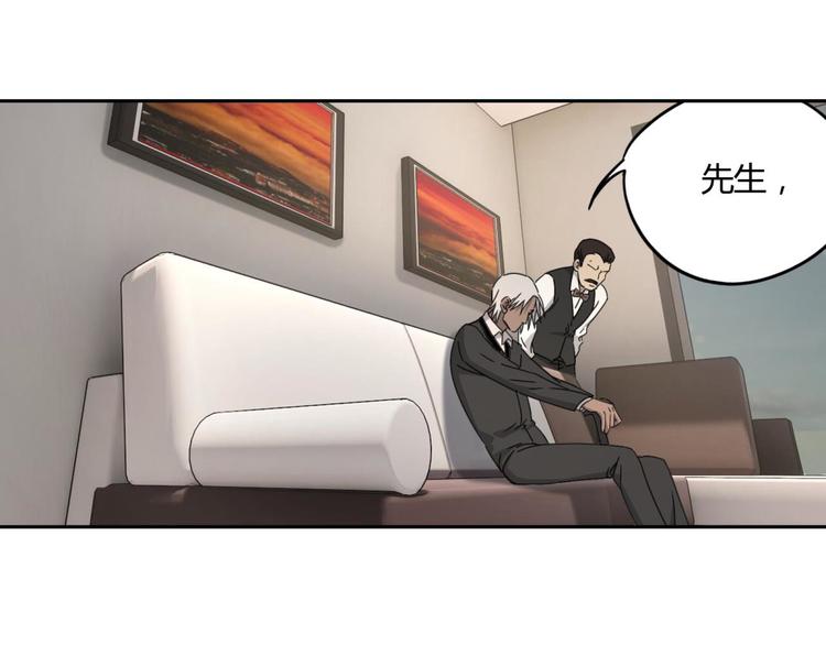 第61话 噩梦41