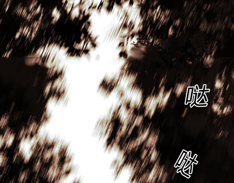 第53话 出口21