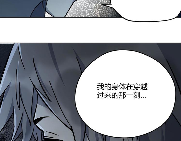 第64话 滕淼39