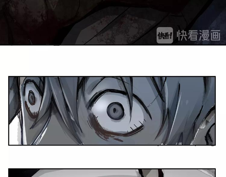 第14话 娱乐区35