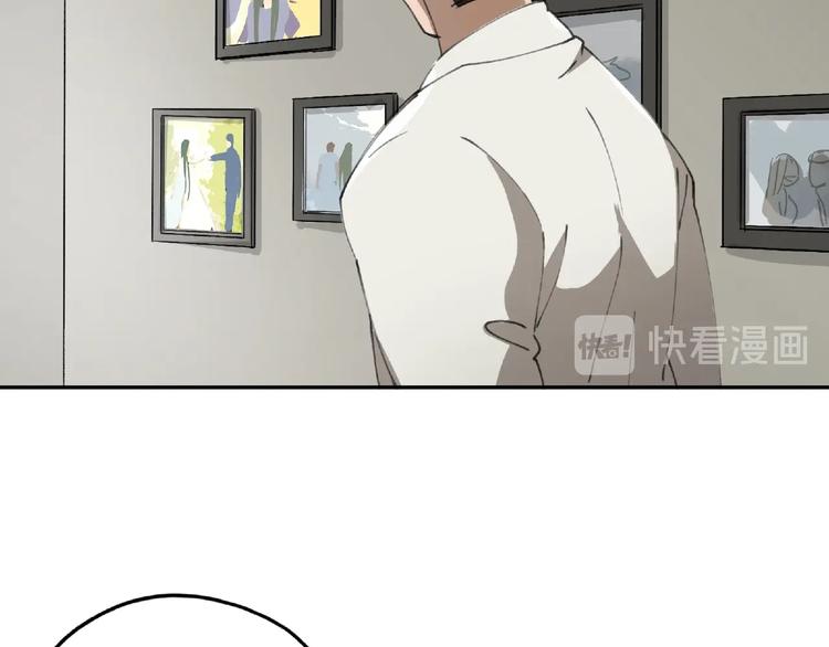 第24话 紧逼真相44