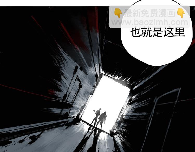 第10话 孤儿院89