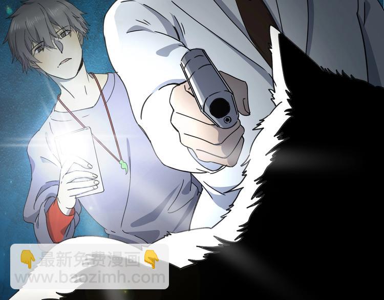 第38话 狼人与她?26