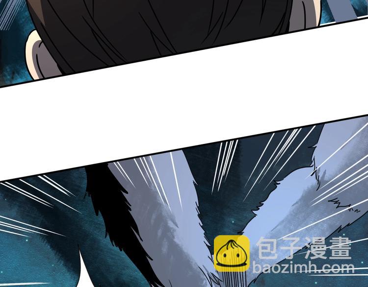 第38话 狼人与她?46