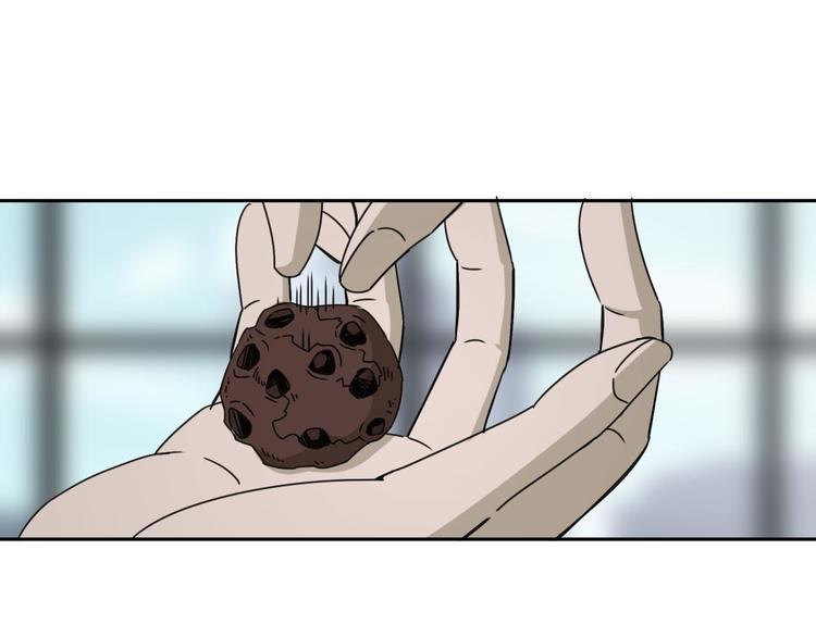 第57话 陨石48