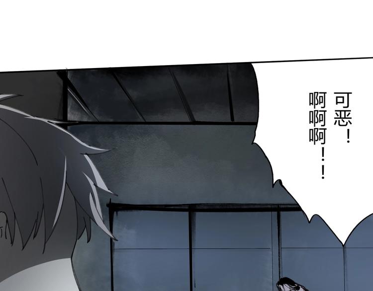 第30话 恶斗！19