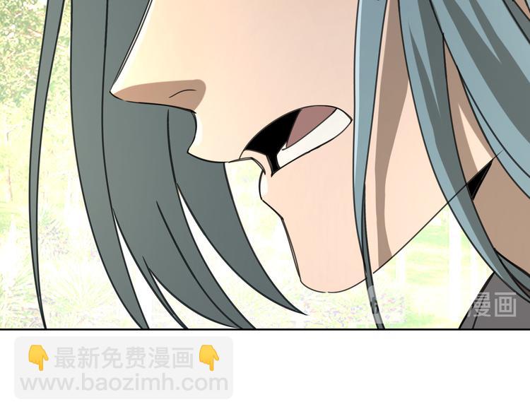 第53话 出口84