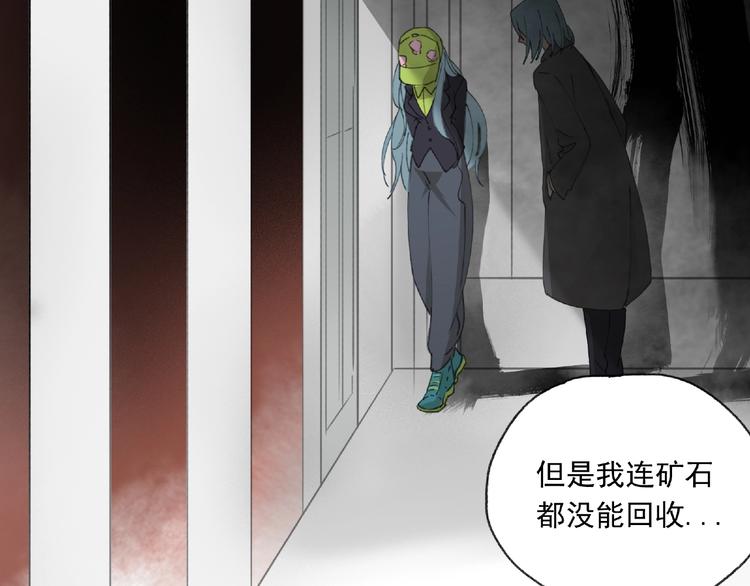 第23话 牵绊59