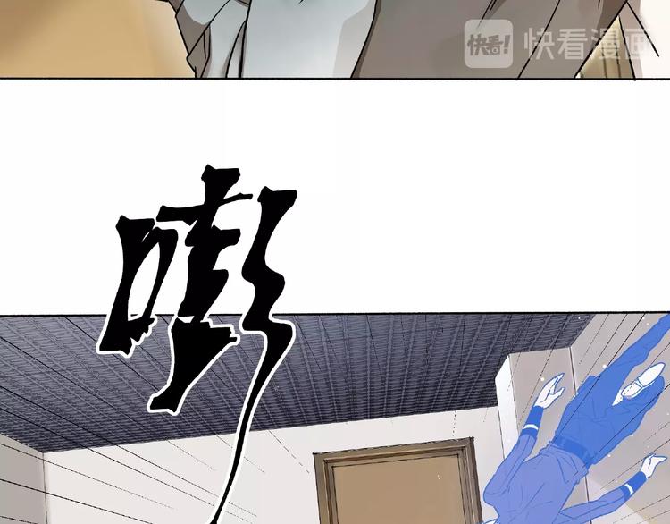 第2话 画家260