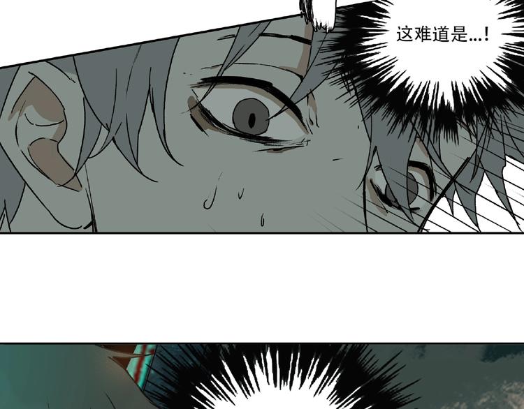 第1话 画家1112