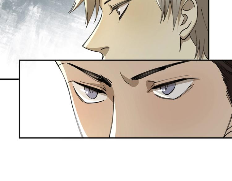 第36话 笼子里的人44
