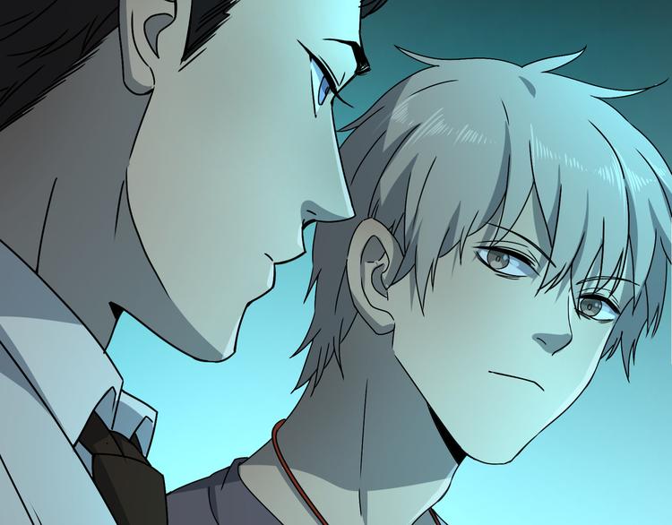 第45话 重大发现45