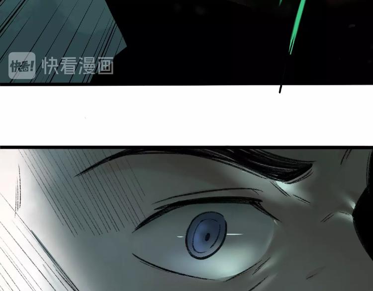 第3话 画家3135