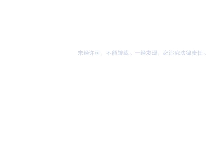 第65话 交易95
