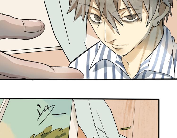 第3话 画家3212