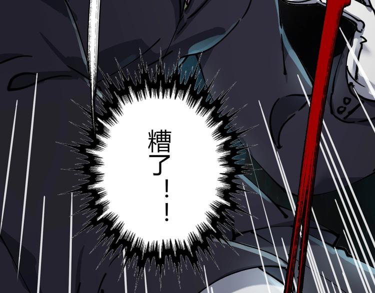 第41话 手术室148